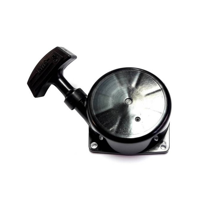 Lanceur complet ECHO, SHINDAIWA référence p021038631 | NHP Motoculture