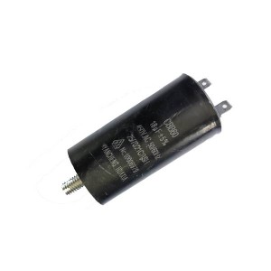 Moteur électrique tondeuse Stiga 1300W 230-240V 50HZ C390