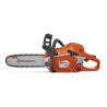 Jouet tronçonneuse Husqvarna 550XP - 599608701 modal atc