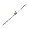 Taille-haie long pour multi-outils EGO PH1400E ref: HTA2000E modal atc