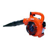 Souffleur aspirateur de feuilles portatif Echo ES250ES, moteur 2T 25.4cm³ modal atc