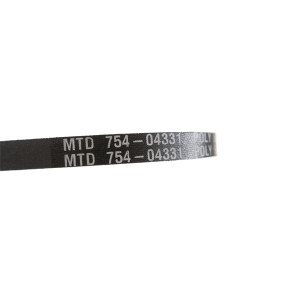 Courroie moteur / variateur autoportée MTD - Bestgreen