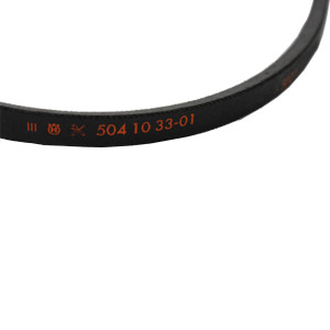 Courroie tondeuse Mc Culloch M51-140RX