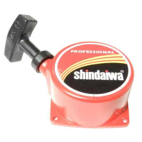 Lanceur débroussailleuse Shindaiwa