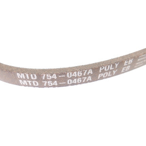 Courroie traction autoportée Cub Cadet / Massey Fergusson