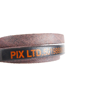 Courroie traction tondeuse Husqvarna