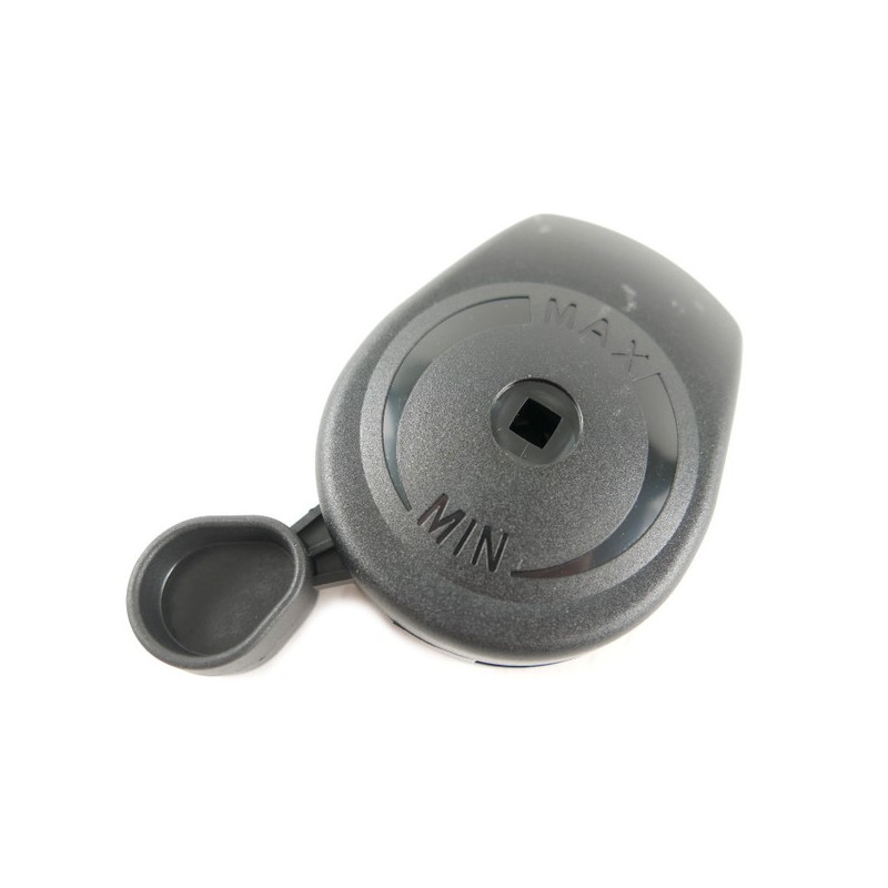 levier accelerateur tondeuse débroussailleuse Husqvarna