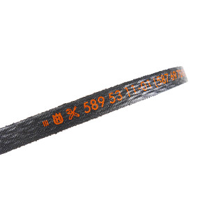 COURROIE COUPE    EX535424801/587697201