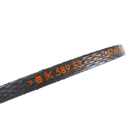 COURROIE COUPE    EX535424801/587697201