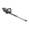 Taille-haie 65 cm professionnel à batterie EGO HTX6500 modal atc