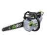 Tronçonneuse 30cm à batterie EGO Power+ CS1200E (nue) modal atc