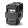 Boitier batterie Husqvarna BLI300 nu modal atc