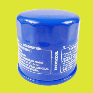 Filtre à huile Autoportée Honda Origine