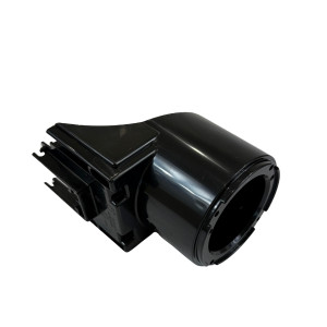 Carter moteur lame robot tondeuse Husqvarna - 579564501