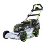 Tondeuse à gazon à batterie EGO Power+ LM1712E-SP - coupe 42cm modal atc