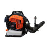 Souffleur thermique dorsal Echo PB-5810T 59,7cm³ modal atc