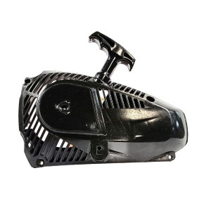 Lanceur moteur motoculteur Gardif