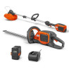 Pack taille-haies à batterie Husqvarna 215iHD45 + Coupe bordure 215iL modal atc