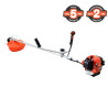 Débroussailleuse Echo SRM420ESLW  - Légère et performante, moteur 41,5 cm3 modal atc