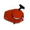 Lanceur taille-haies Echo HC1500, HCR151A, HCR1500 -17720005363 modal atc