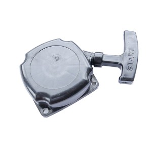 Lanceur débroussailleuse Alpina