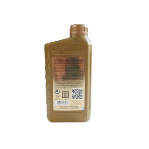 Huile Briggs et Stratton 100% synthèse