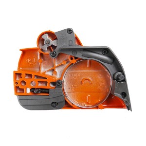 Carter frein de chaine tronçonneuse Husqvarna