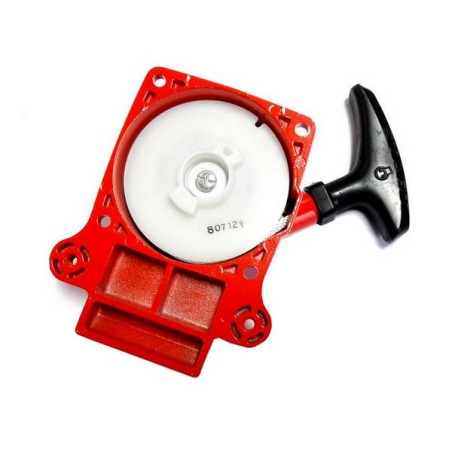 Lanceur complet débroussailleuse Shindaiwa B530